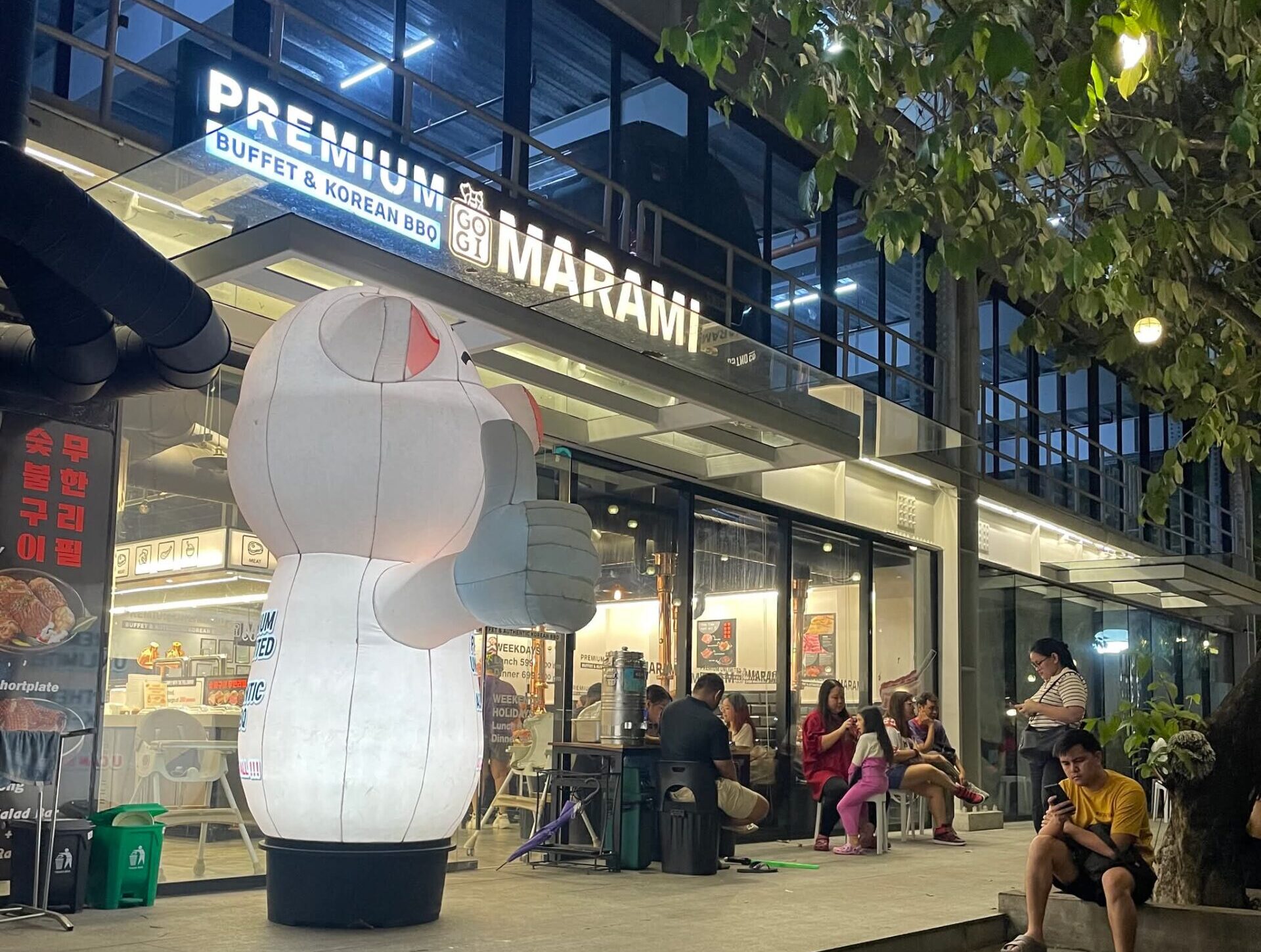 Image gallery marquee